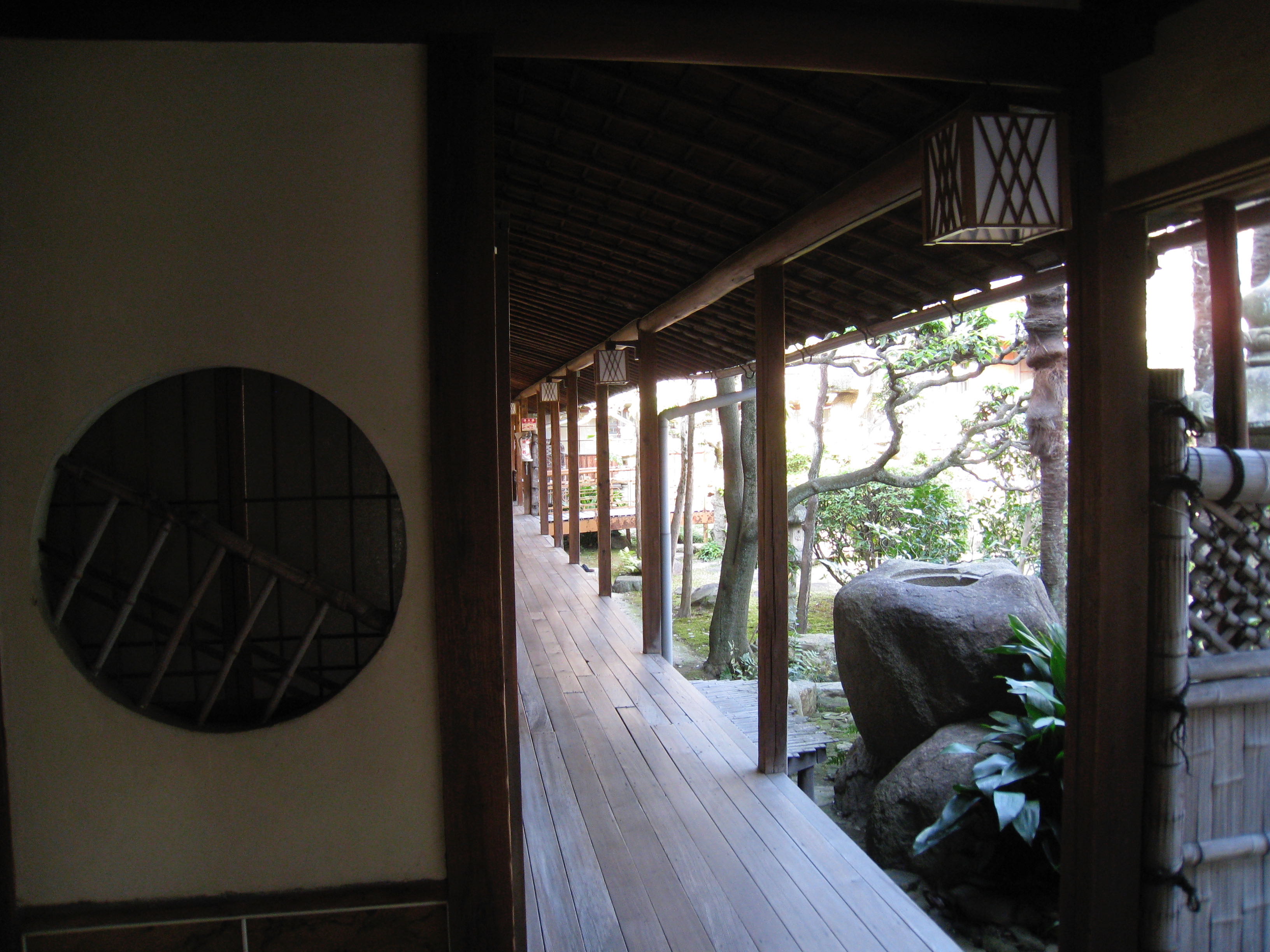 Jardin Ryokan 2