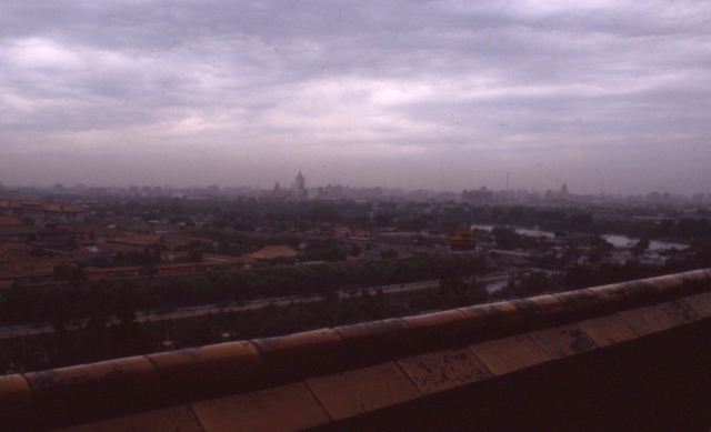 Vue de la Cité interdite